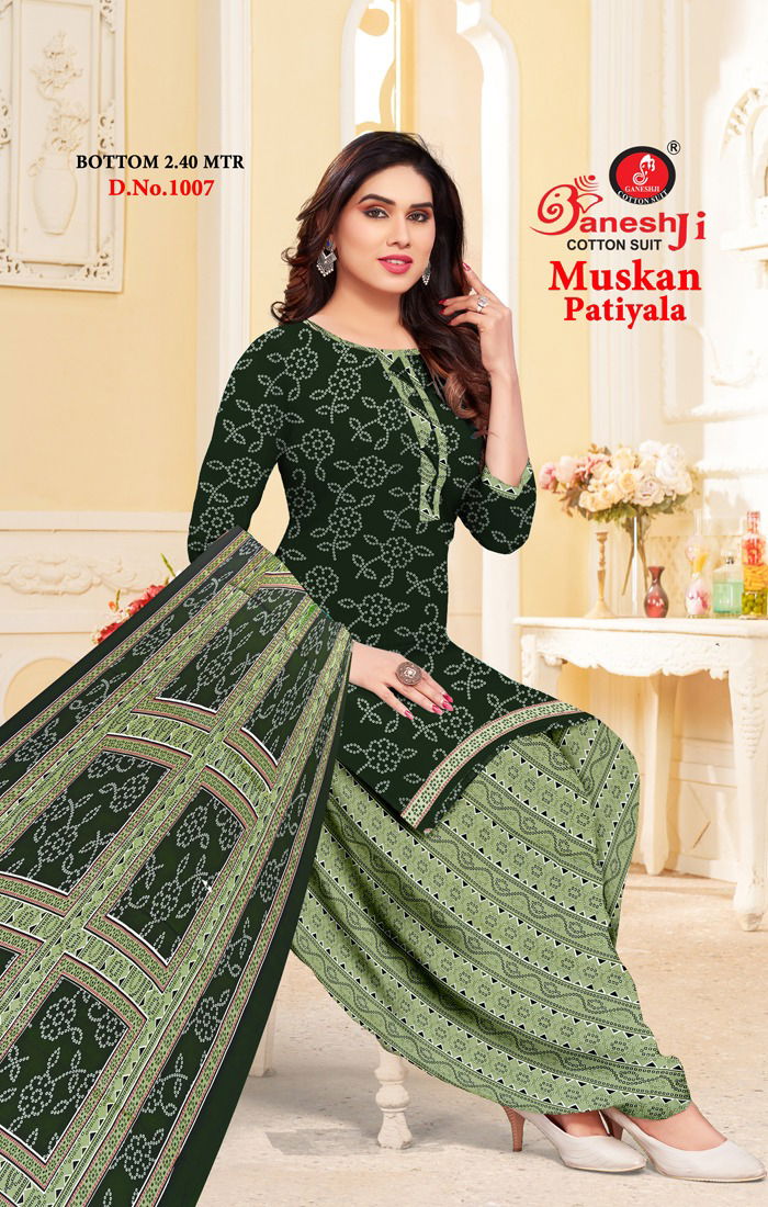 Ganeshji Muskan Patiyala Vol 1 Indo Dress Material Catalog